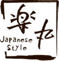 岡山県倉敷市の創作料理・和食・居酒屋の楽丸です